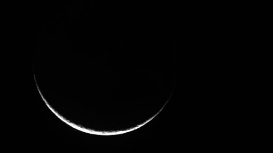 5 things you must know about Ramadan crescent moon - 5 things you must know about Ramadan