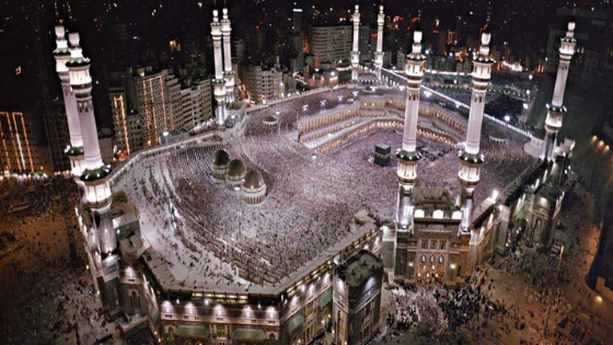 5 things you must know about Ramadan mecca saudi arabia - 5 things you must know about Ramadan