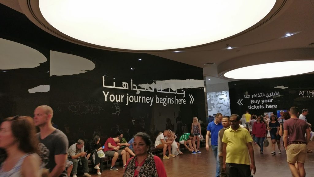 Dubai Travelogue - Al Abwabu Tughlaq burj khalifa entrance 02 1024x576 - Dubai Travelogue - Al Abwabu Tughlaq