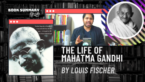 Blog Some thought Gandhiji was God how did he respond The Life of Mahatma Gandhi by Louis Fischer 300x169 - Blog